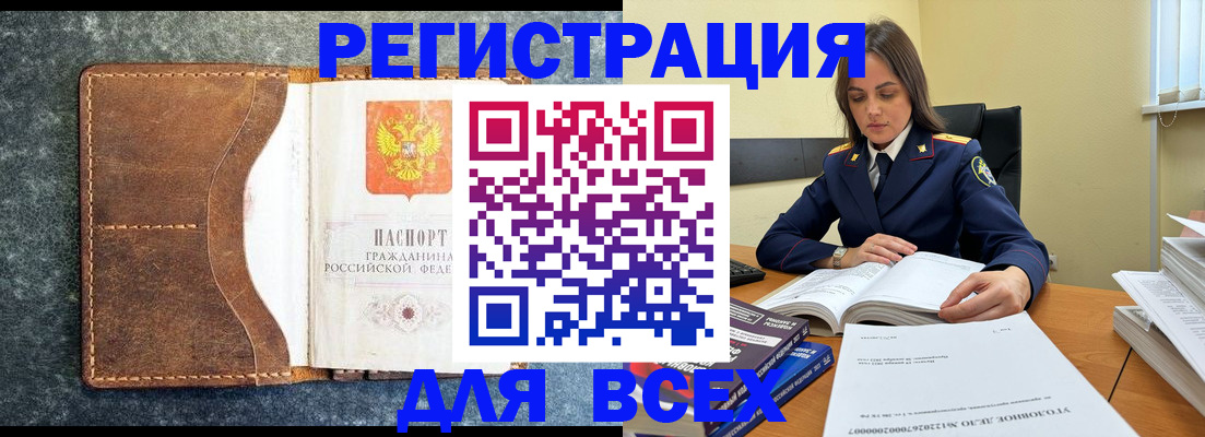 форма 3 в Борисоглебске